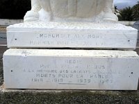 Photo0666  Le monument de Hammam Bou Hadjar (Oranie) installé au rond point de la base nature "François Léotard".